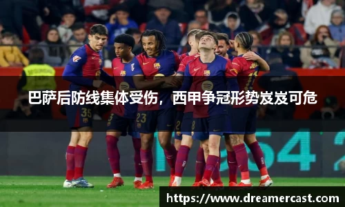 bsports官网