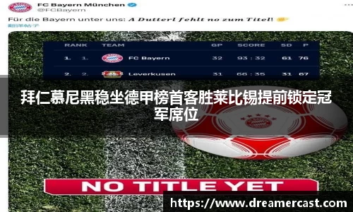 bsports官网