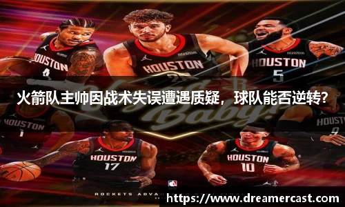 bsports官网