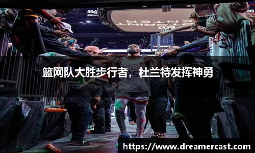 bsports官网入口