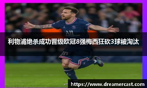 B体育bsports