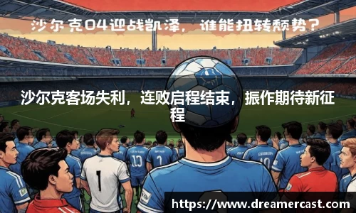 B体育官网