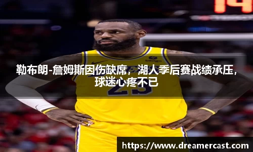 B体育bsports