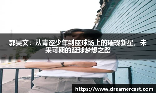 bsports官网入口