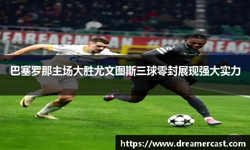 B体育官网