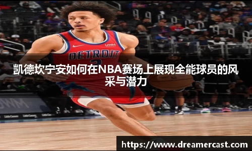 bsports官网