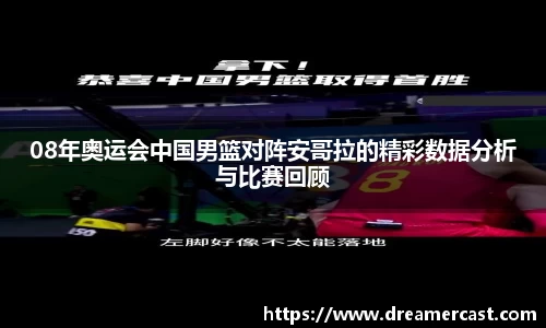 B体育官网