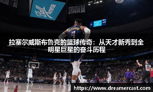 B体育bsports