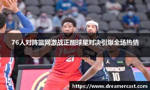 B体育bsports