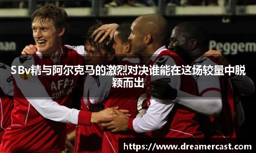 bsports官网