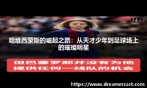 bsports官网