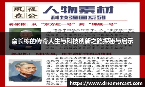 bsports官网入口