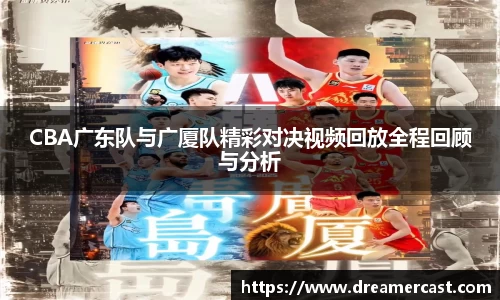 B体育官网
