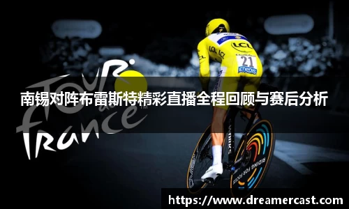 B体育bsports