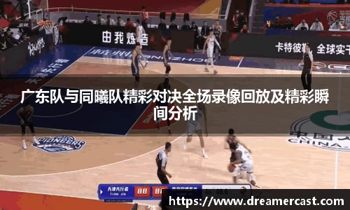 B体育bsports