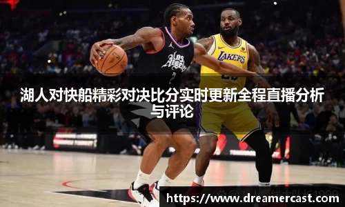 B体育bsports