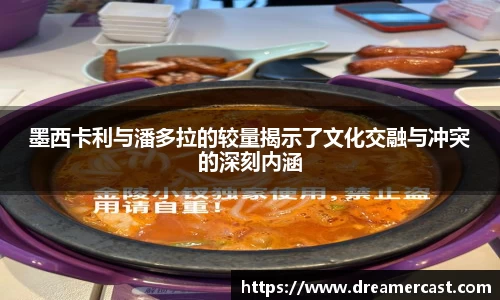 B体育官网