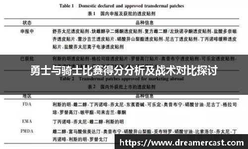 B体育官网