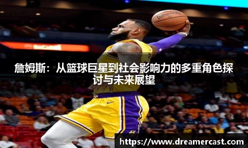 B体育bsports