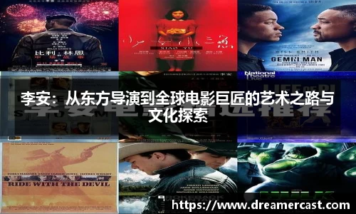 B体育官网