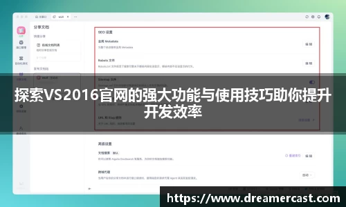 bsports官网