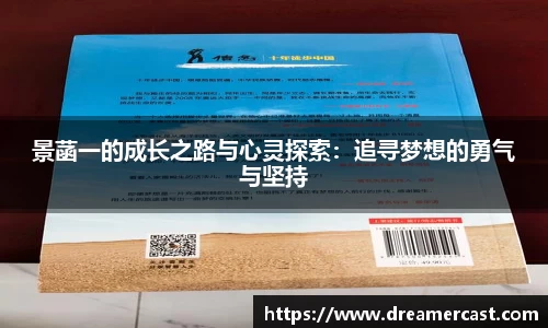 B体育官网