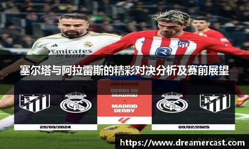 bsports官网