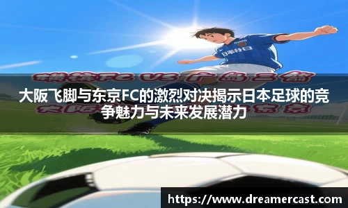 B体育官网