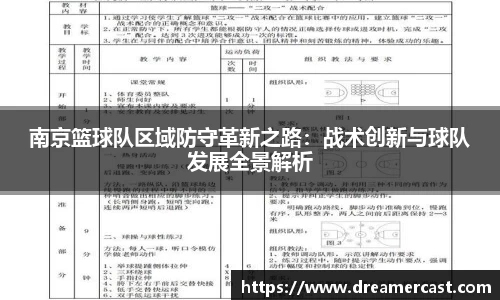 bsports官网入口