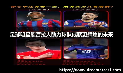 B体育bsports