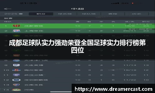 B体育bsports