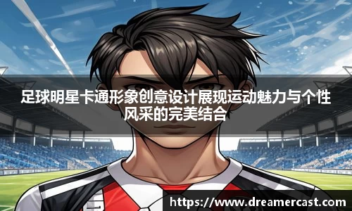 B体育bsports